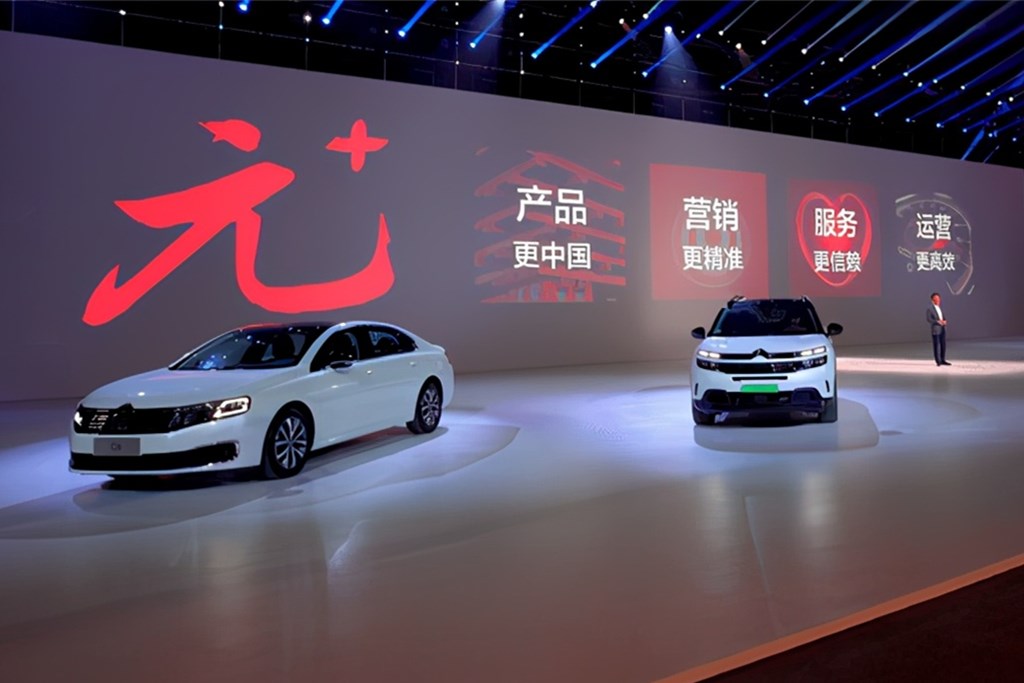 全新标致2008、雪铁龙C3L都凉了,法系车的出路在哪里?